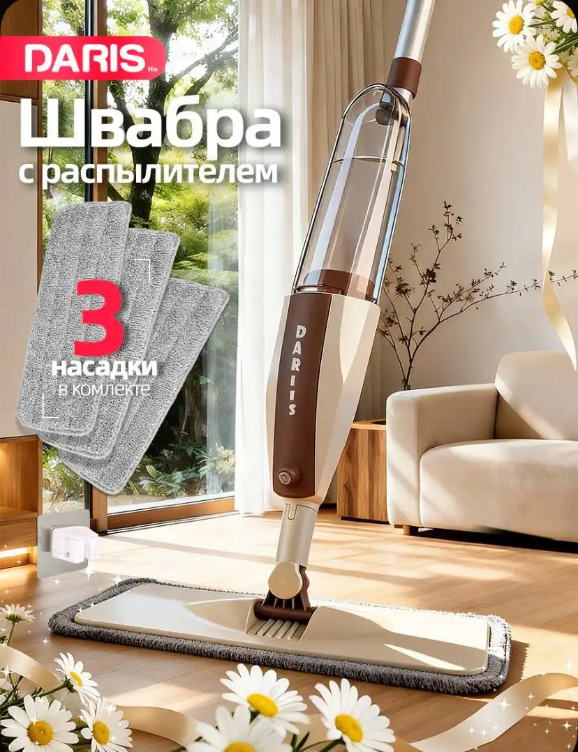 Продажа нового товара - Барахолка в Чебоксары