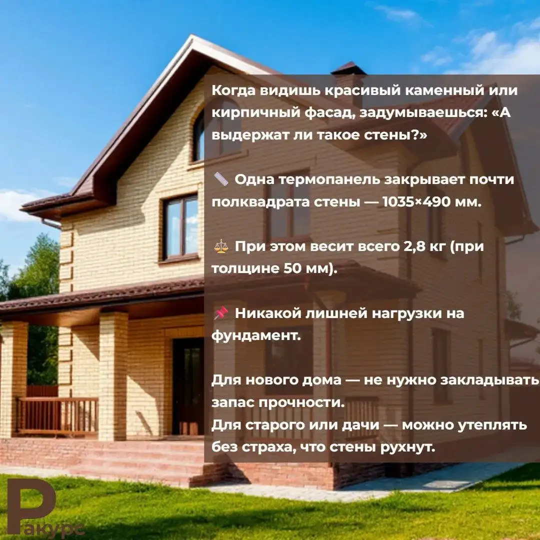 Строительство и ремонт домов - Строительство и ремонт (Услуги) в Чебоксары