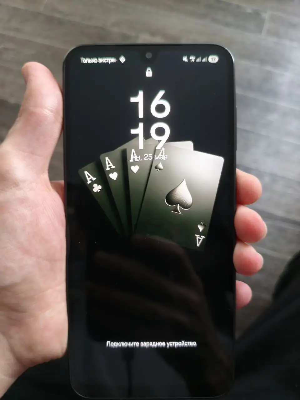 Samsung A26 - Смартфоны (Электроника) в Чебоксары