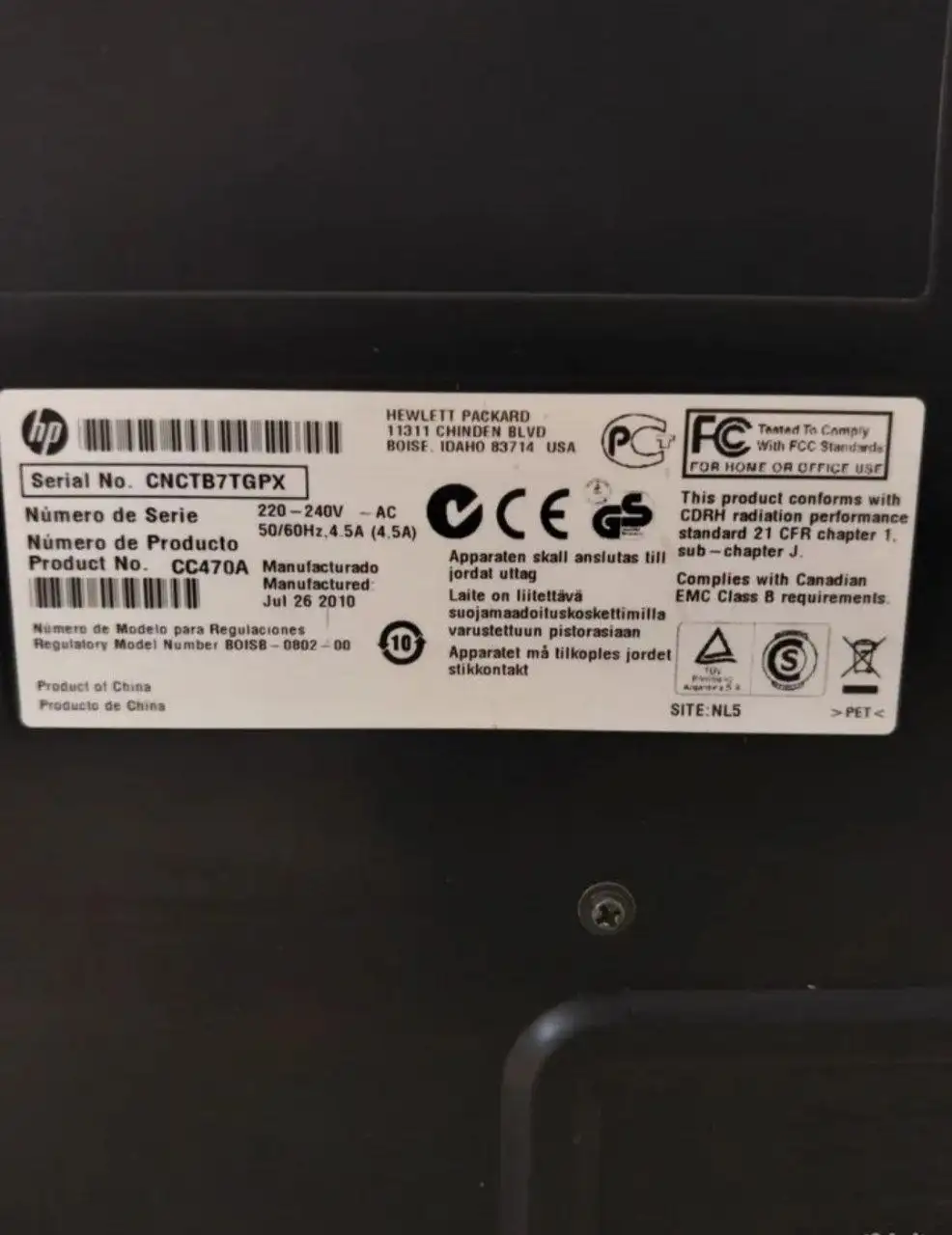 Принтер HP LaserJet CP3525dn цветной лазерный - Принтеры и МФУ (Электроника) в Чебоксары