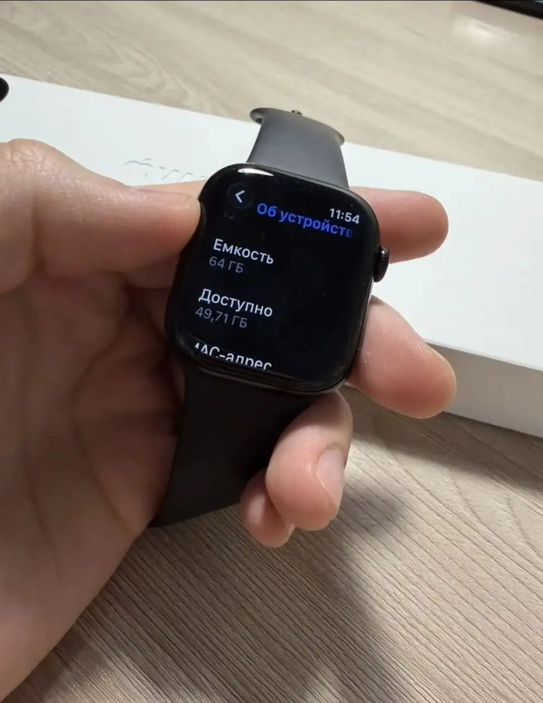 Apple Watch Series 10 - Смарт-часы (Электроника) в Чебоксары