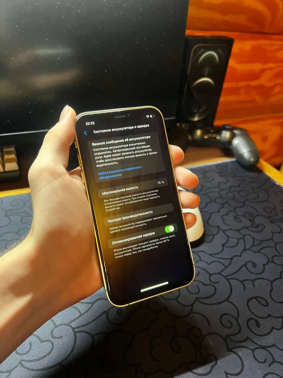 Продаю модифицированный iPhone XR в корпусе iPhone 15 Pro - Смартфоны и гаджеты (Электроника) в Чебоксары