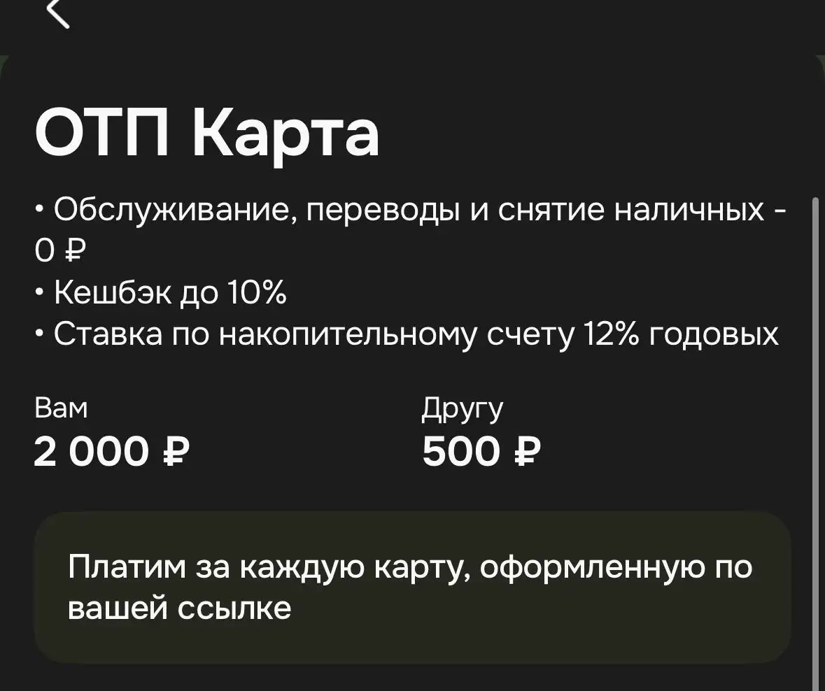 Продаю рыбу - Барахолка в Чебоксары