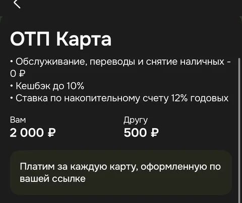 Продаю рыбу - Барахолка в Чебоксары