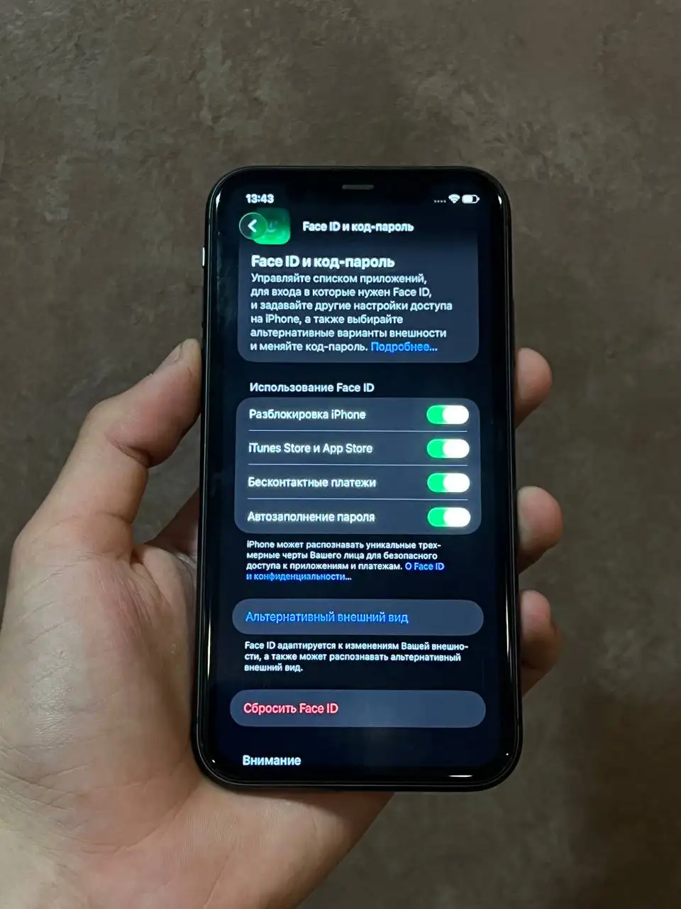 Продаю iPhone 11 64GB черный - Смартфоны (Электроника) в Чебоксары