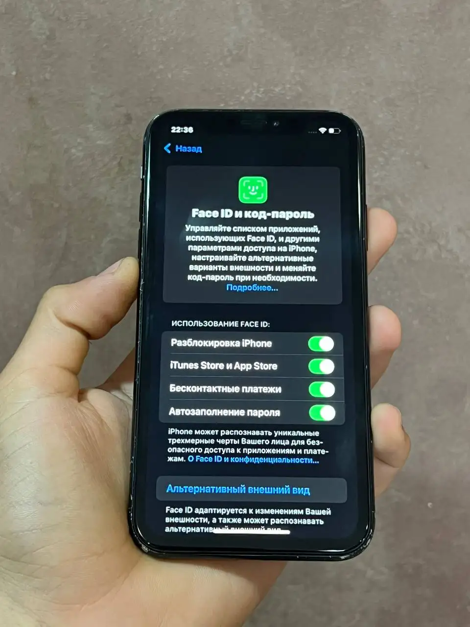iPhone Xr 64 ГБ черный - Телефоны и гаджеты (Электроника) в Чебоксары