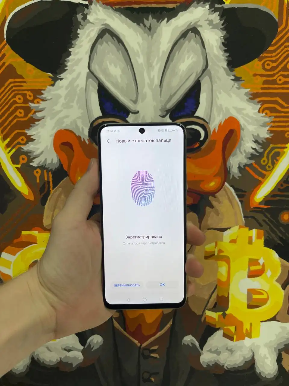 Honor X8 6/128gb в хорошем состоянии с трещиной на крышке - Смартфоны (Электроника) в Чебоксары