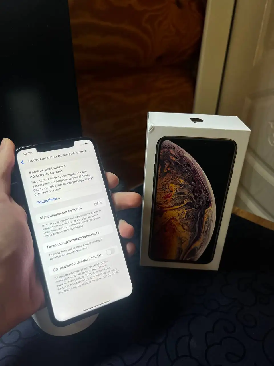 Продам iPhone XS Max 64GB - Смартфоны и гаджеты (Электроника) в Чебоксары