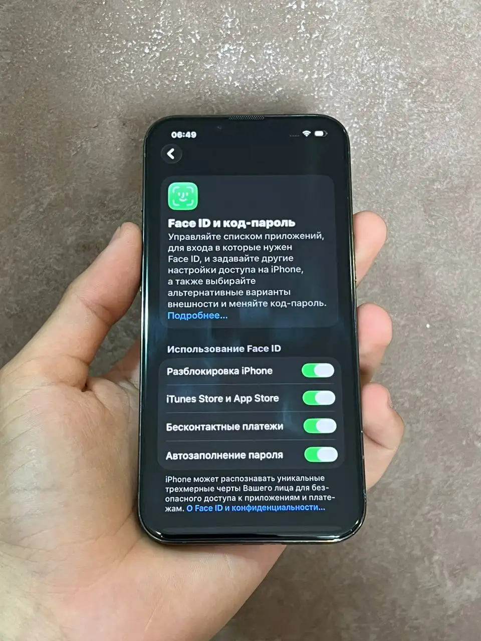 iPhone 13 Pro 128GB зеленый - Мобильные телефоны (Электроника) в Чебоксары