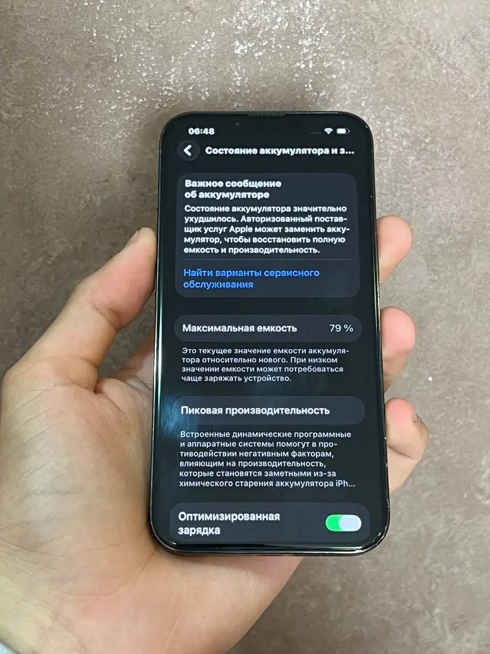 iPhone 13 Pro 128GB зеленый - Мобильные телефоны (Электроника) в Чебоксары