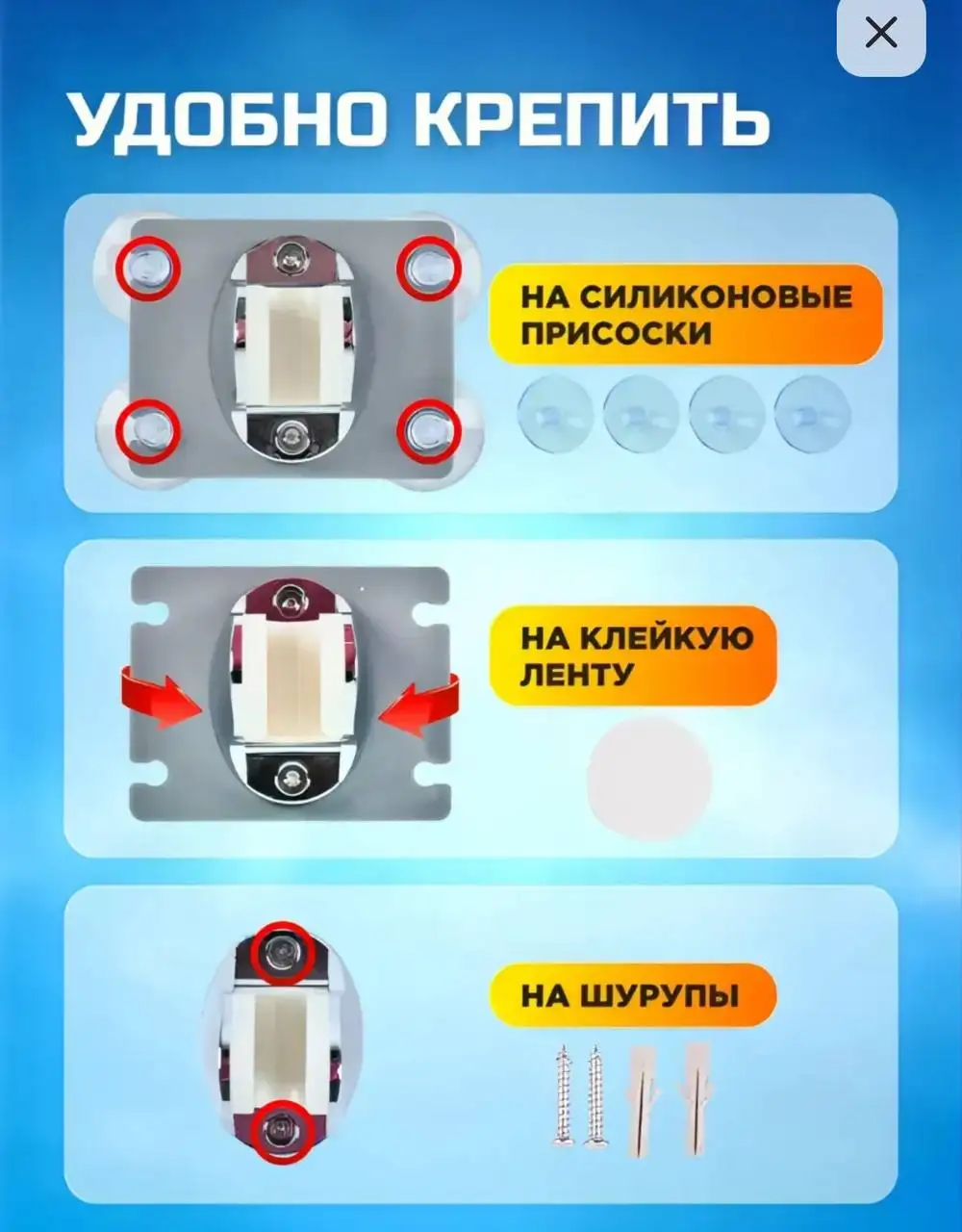 Аккумуляторный душ портативный - Садовая техника (Для дома и дачи) в Чебоксары