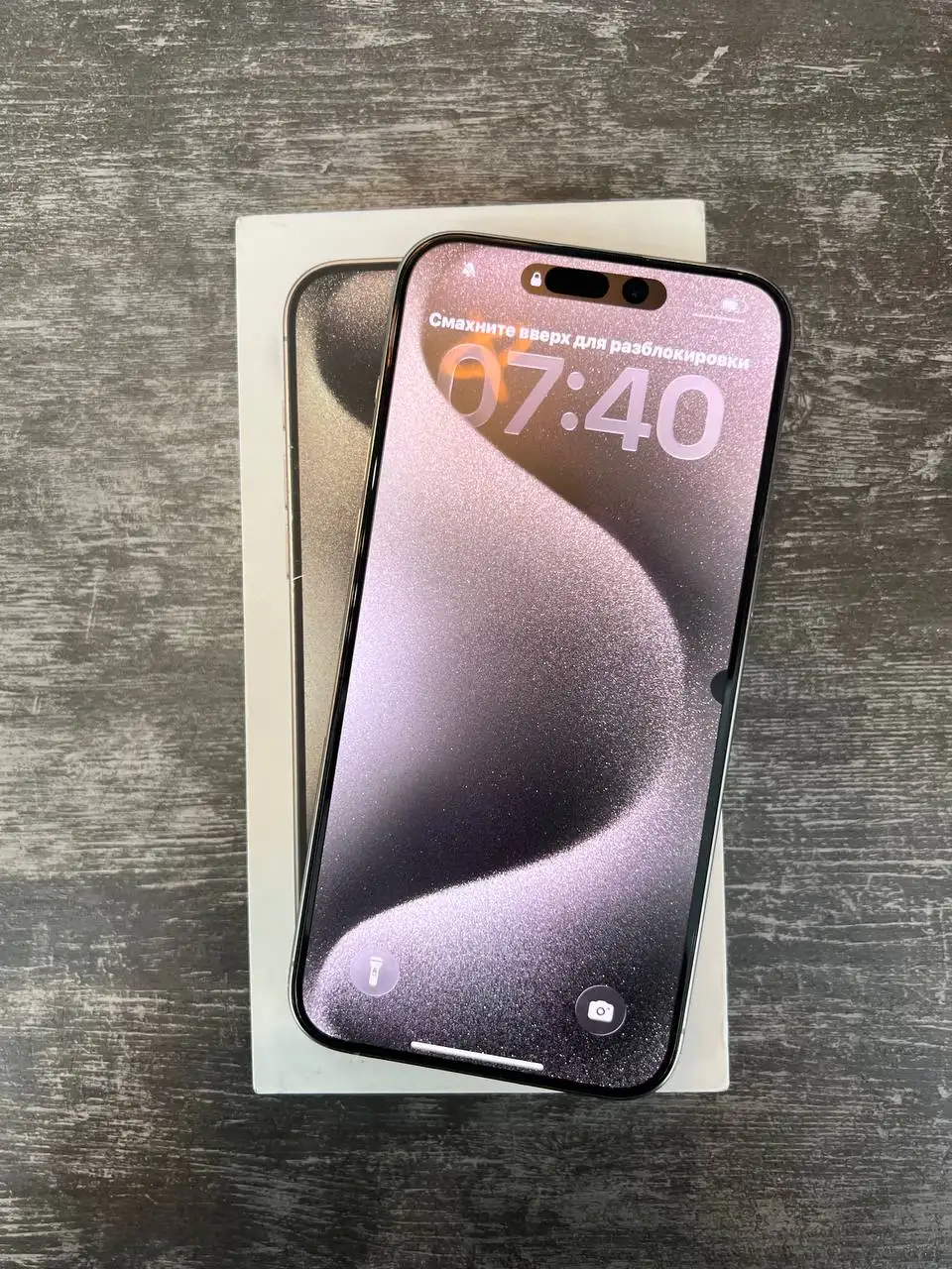 Продам iPhone 15 Pro Max 256GB Natural Titanium - Смартфоны (Электроника) в Чебоксары
