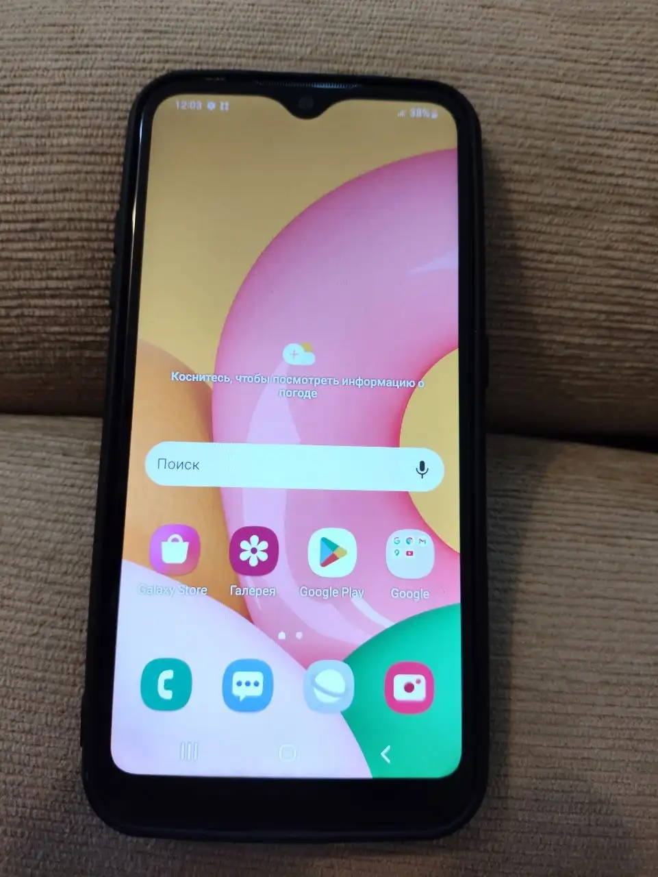 Продажа Samsung Galaxy A01 - Смартфоны (Электроника) в Чебоксары