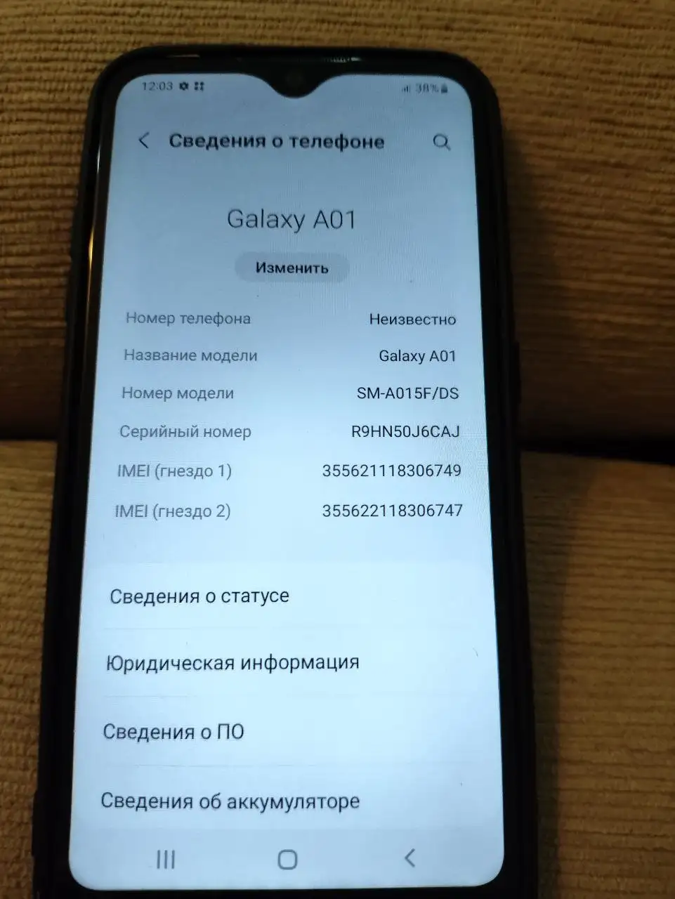 Продажа Samsung Galaxy A01 - Смартфоны (Электроника) в Чебоксары