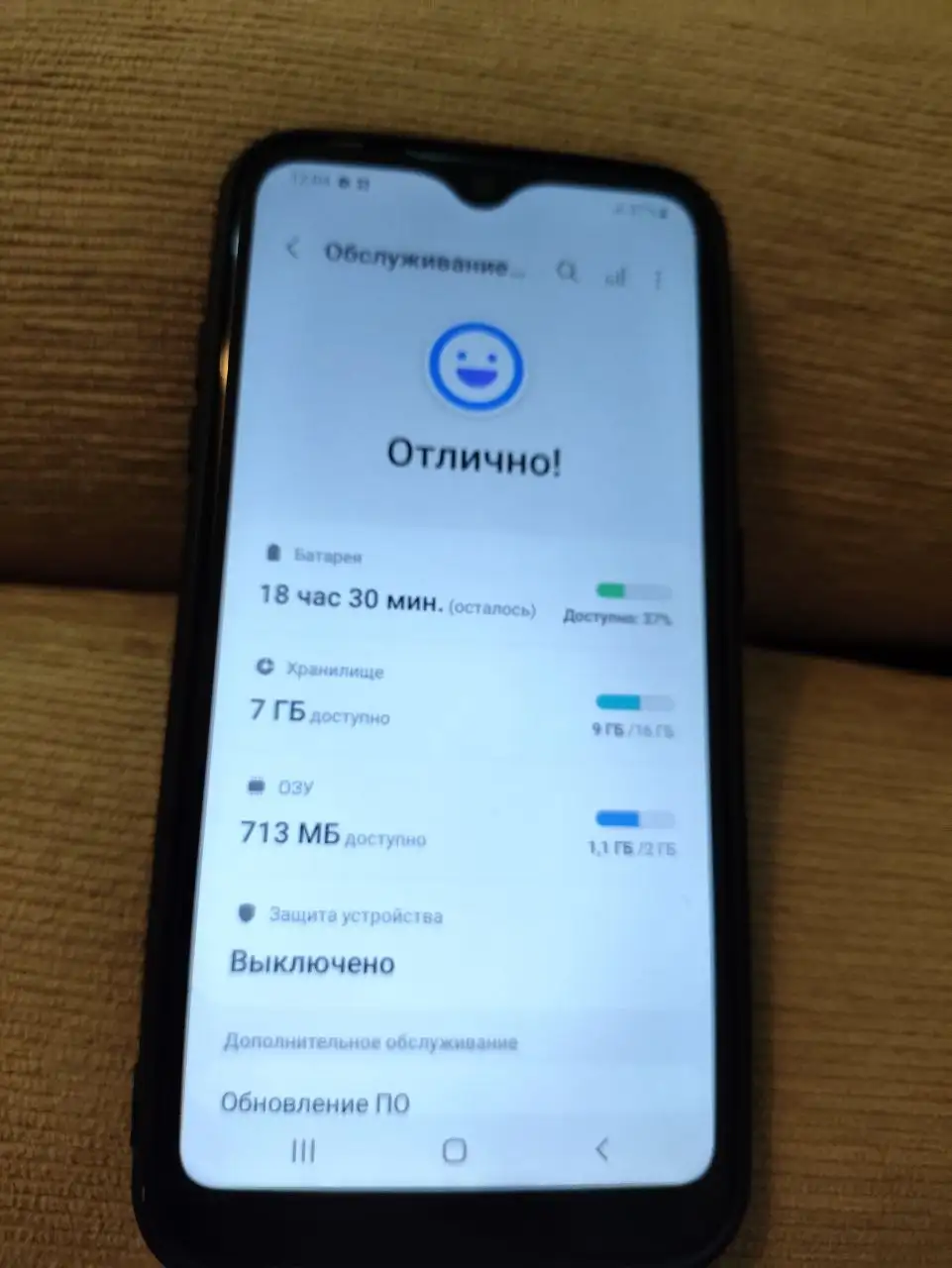Продажа Samsung Galaxy A01 - Смартфоны (Электроника) в Чебоксары