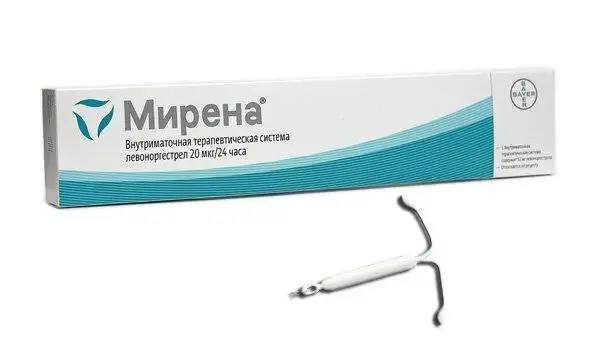 ВМС 10000. Срок годный до апреля 2027 - Медицинские товары (Барахолка) в Чебоксары