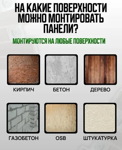 Монтаж спутниковых тарелок - Дача и сад в Чебоксары
