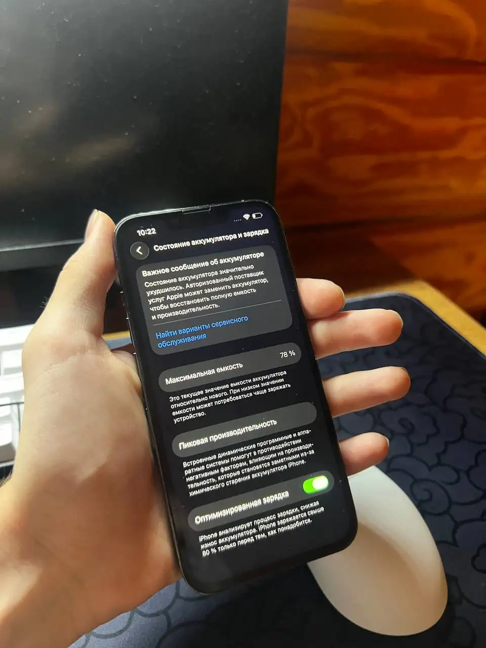iPhone 13 Pro 128GB Black - Мобильные телефоны и аксессуары (Электроника) в Чебоксары
