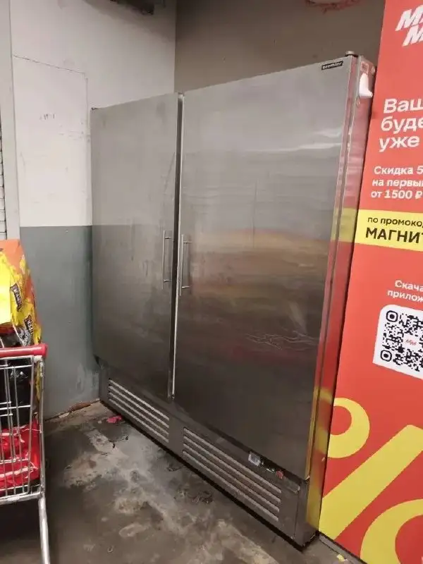 Продам производственный холодильник - Готовый бизнес и оборудование в Чебоксары