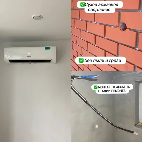 Установка и обслуживание кондиционеров - Производство мебели в Чебоксары