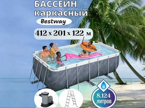 Каркасный бассейн Bestway 56722 - частное объявление в Чебоксары