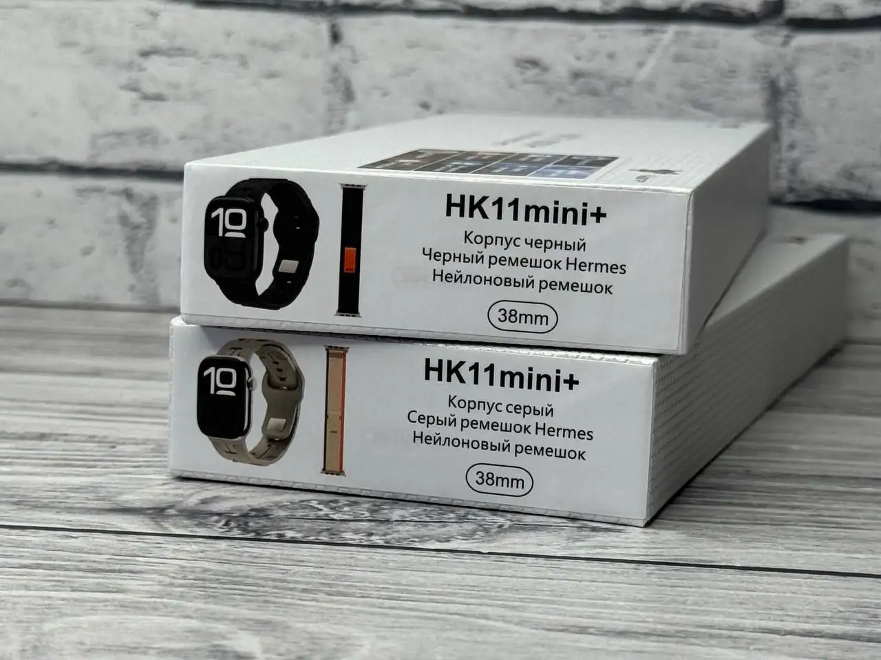 Смарт-часы HK — HK 11 Pro Max, Ultra 3, Mini+ - Смарт-часы (Электроника) в Чебоксары