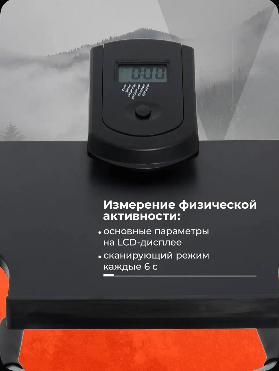 Продам беговую дорожку - Спорт и фитнес (Хобби и отдых) в Чебоксары