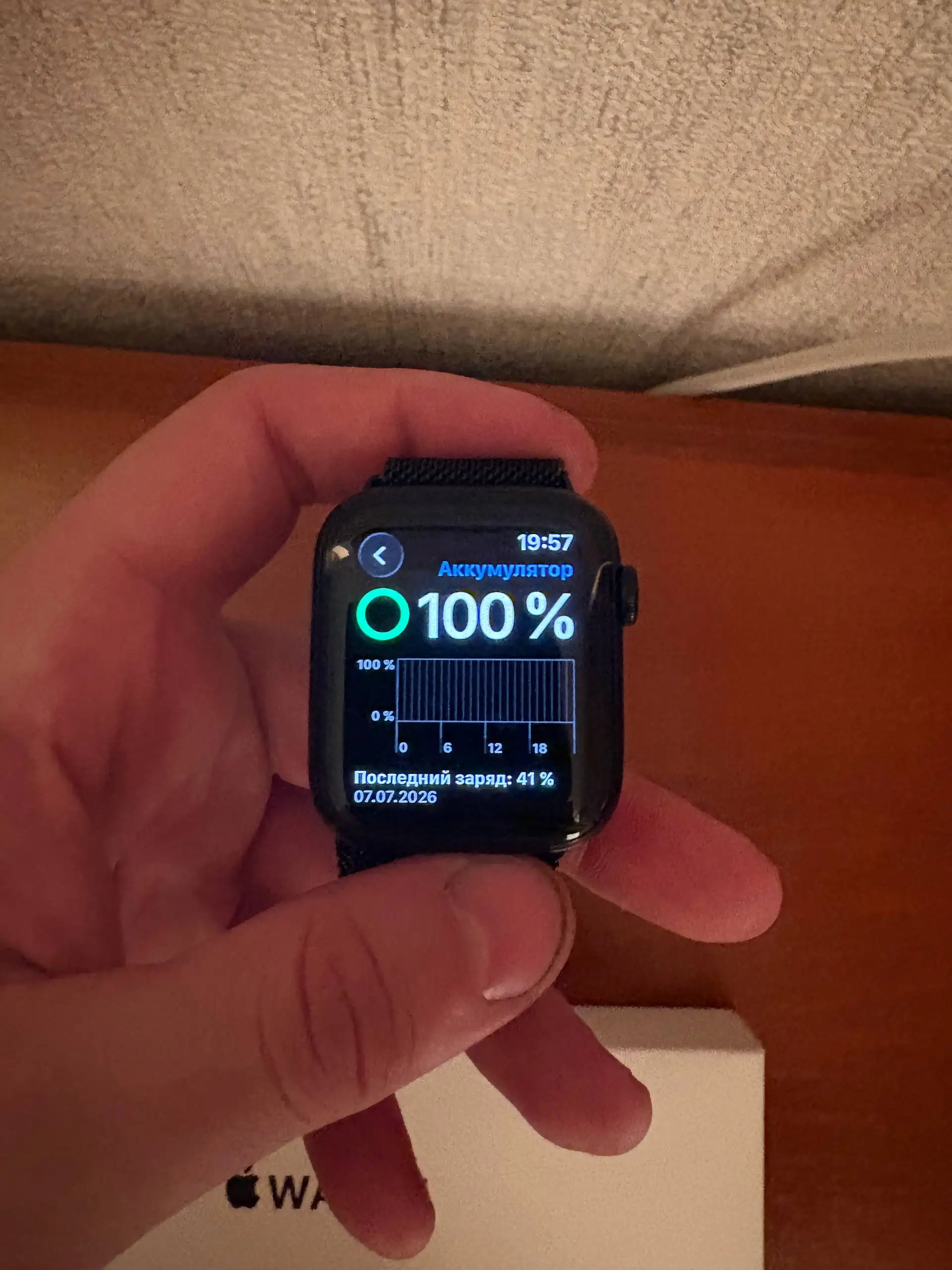 Продаю Apple Watch SE gen 2 - Носимые устройства (Электроника) в Чебоксары