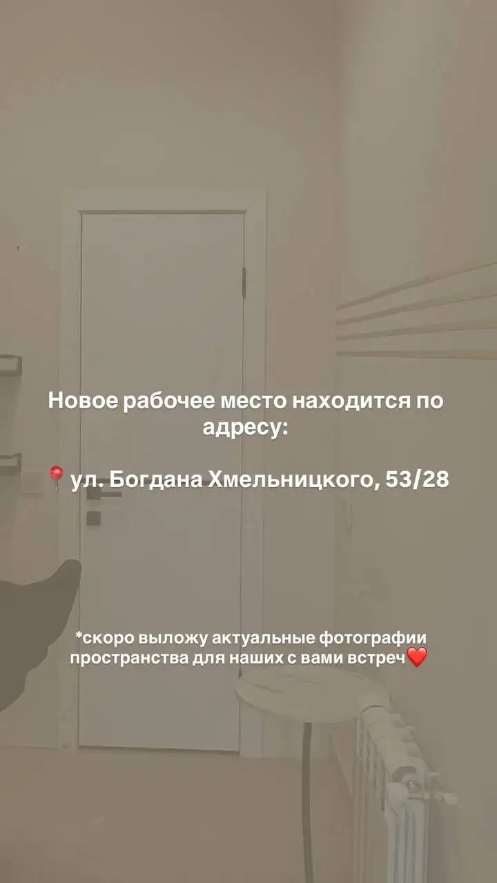 Вакуумный массаж с радиолифтингом 3 курса по 10 сеансов - Красота и здоровье (Услуги) в Чебоксары
