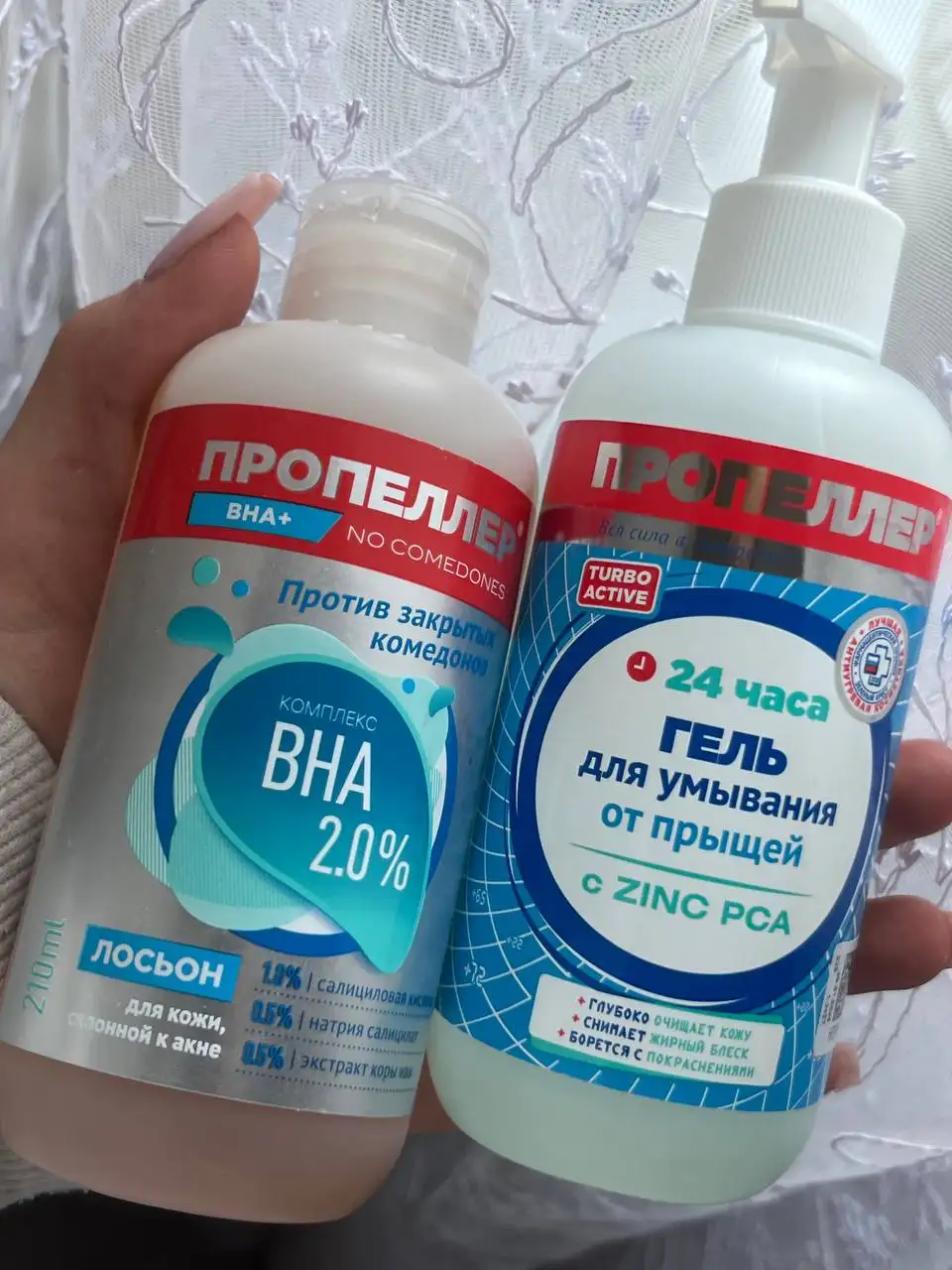 Продам косметику - Красота и здоровье в Чебоксары