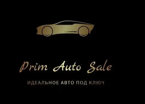 Покупка и доставка авто из Китая, Кореи, Японии - Изобразительное искусство в Неизвестно