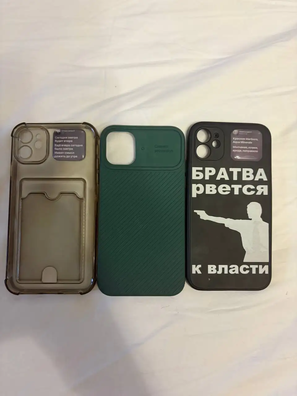 Продаю iPhone 11 128GB - Смартфоны и телефоны (Электроника) в Чебоксары