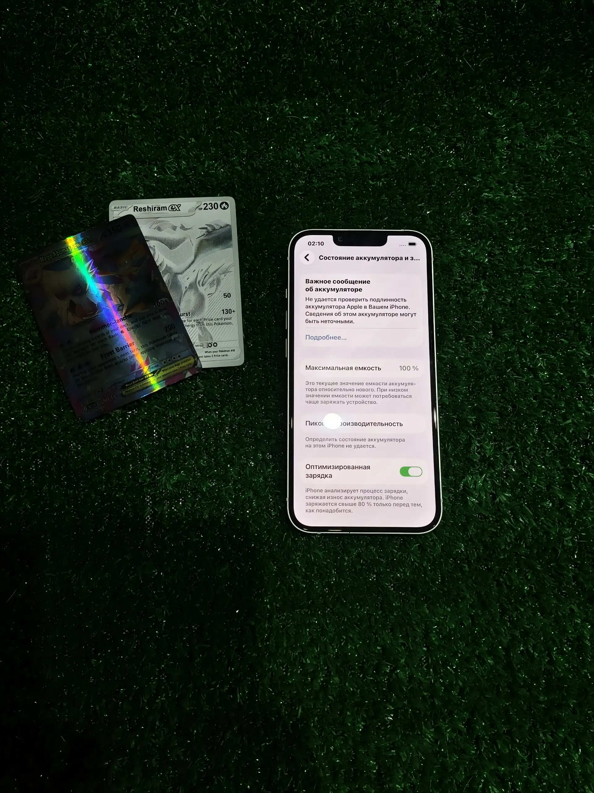 IPhone 13 512gb - Мобильные телефоны (Электроника) в Чебоксары