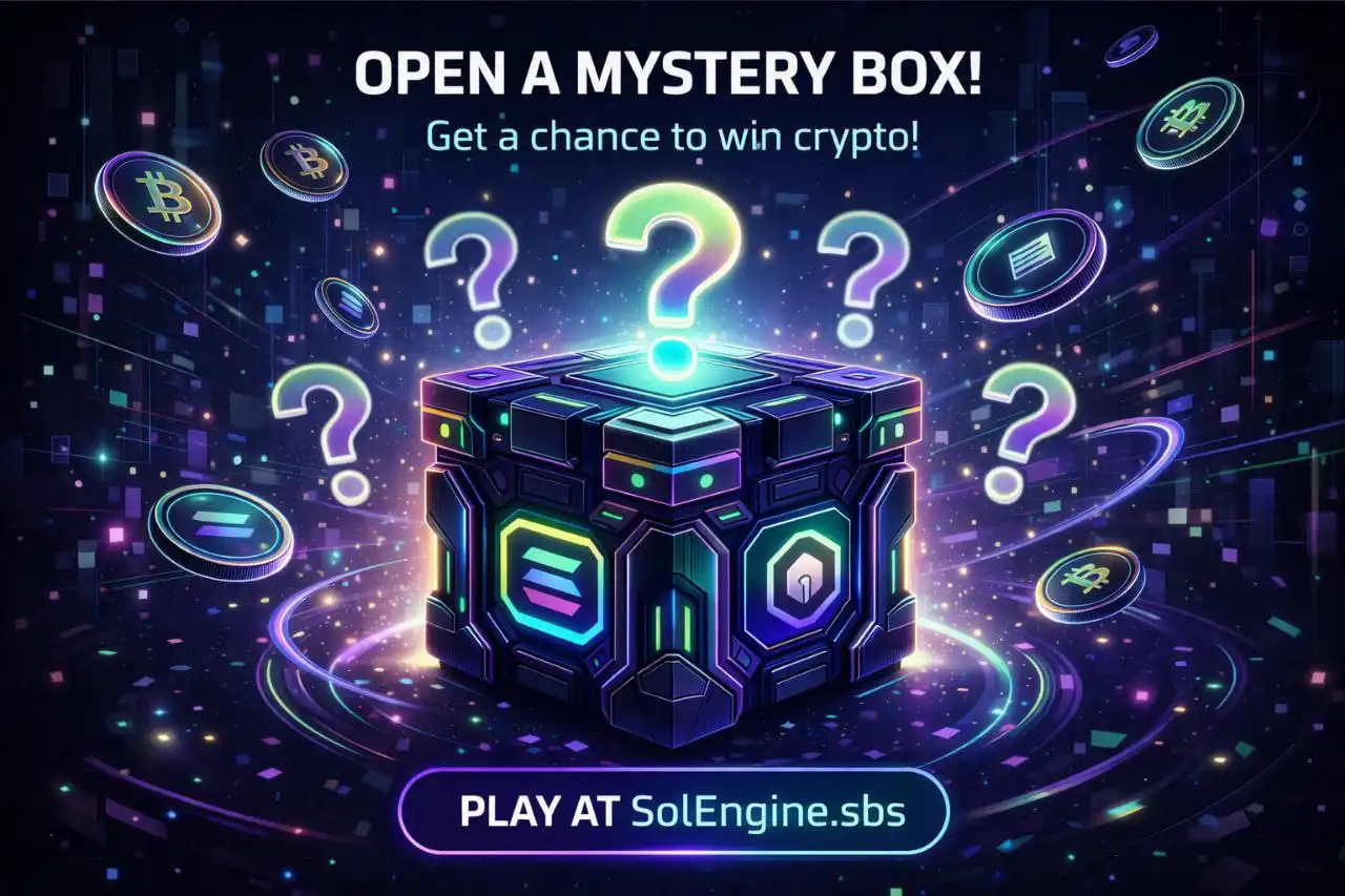 Криптовалюта в мистери боксе - Барахолка в Нижний Тагил