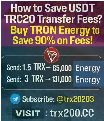 Продажа б/у товаров в Уфе - Текстиль в Уфа