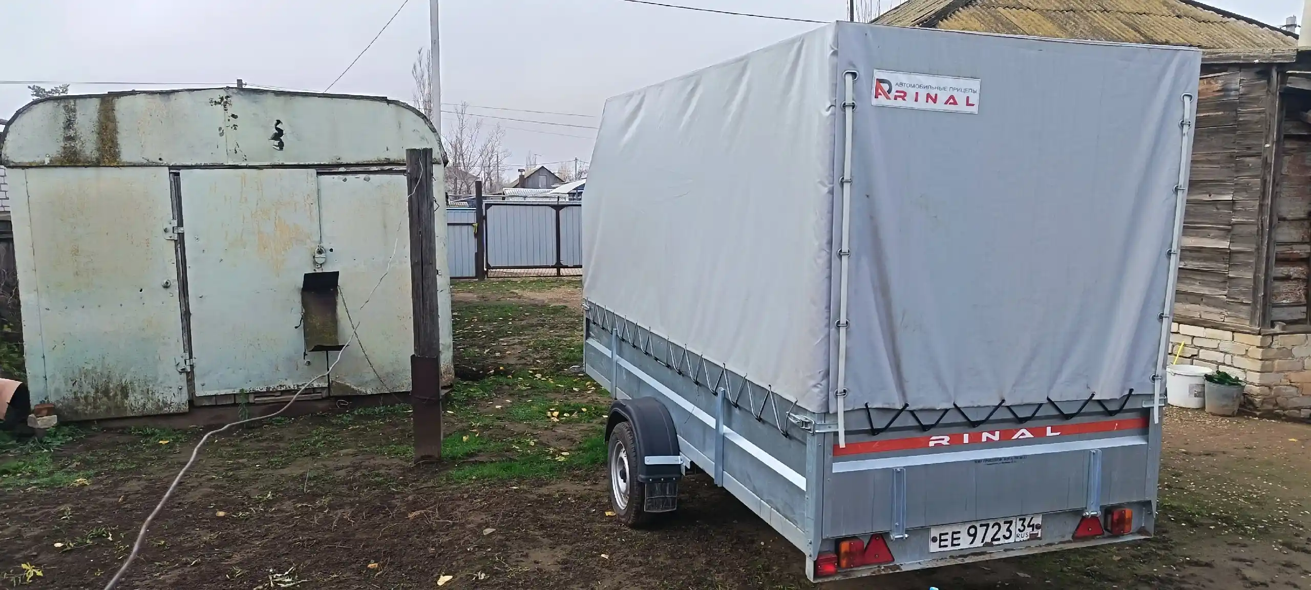 Продаю прицеп