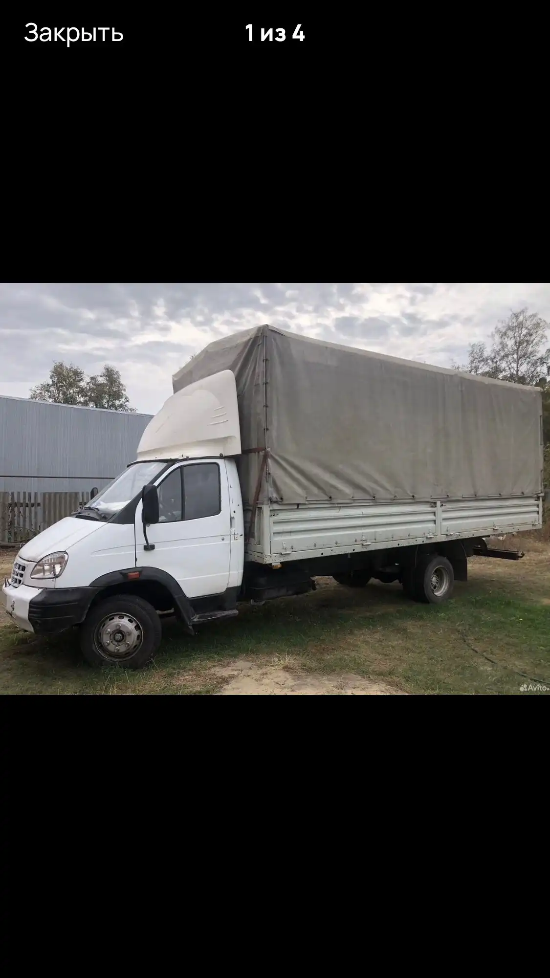 Продам ГАЗ-3307 Валдай