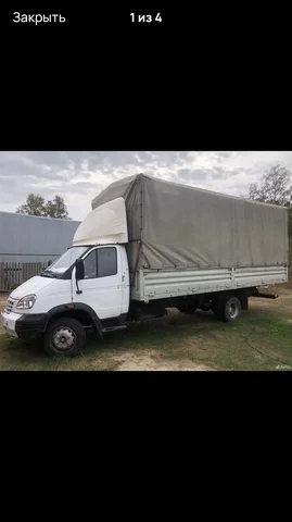 Продам ГАЗ-3307 Валдай - Авто в Урюпинск