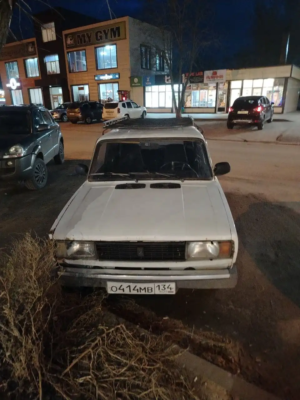 Жигуар 2104 карбюратор 5 ст. Едет, светится, моргает