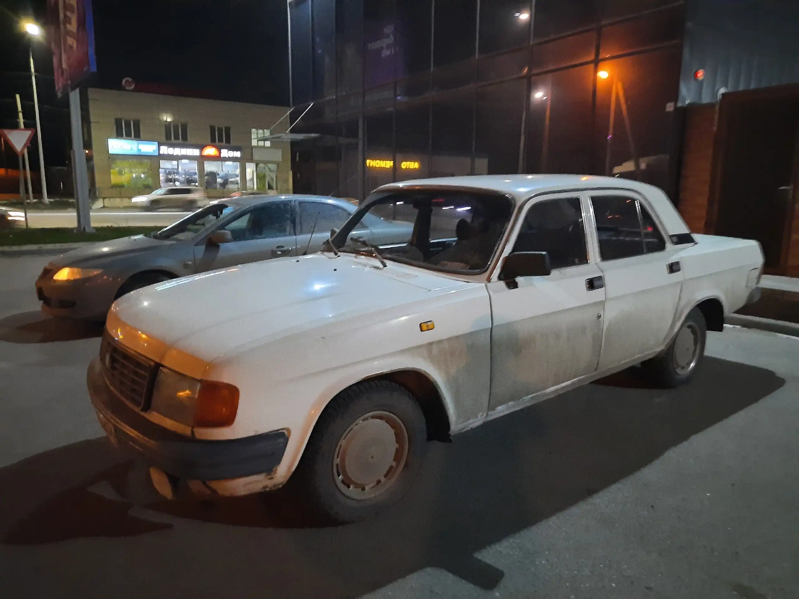 Продается автомобиль Волга в отличном состоянии