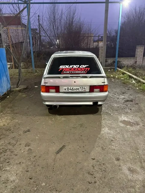 Продам ВАЗ 2114 - Авто в Волгоград