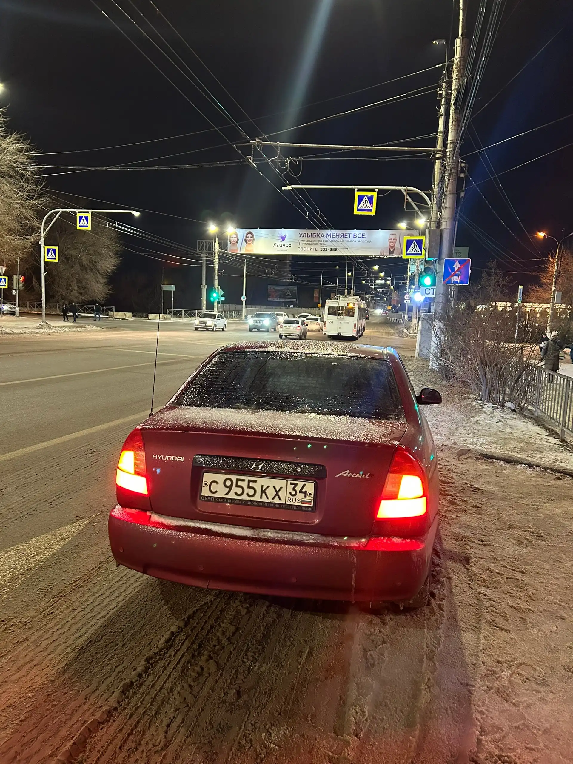 Продажа Hyundai Accent 2004 года в отличном техническом состоянии