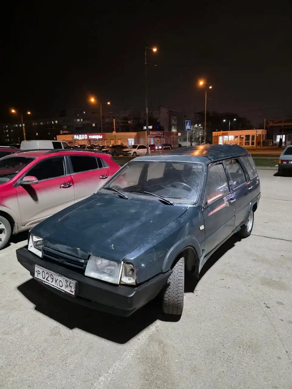 Иж универсал 2004 года