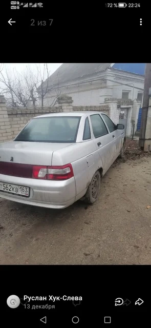 ВАЗ 2110 БОГДАН 2013 г.в., 16-клапанов - частное объявление в Волгоград