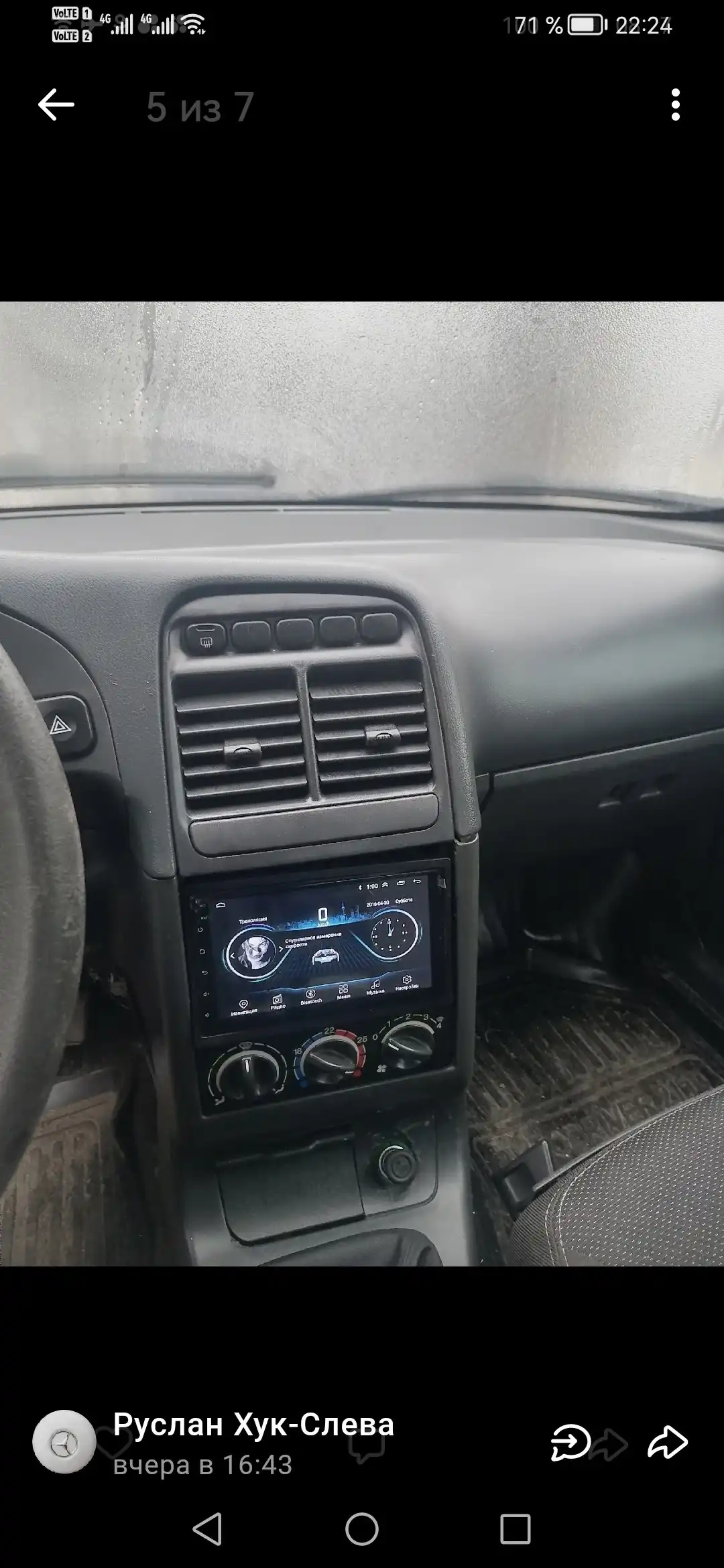 ВАЗ 2110 БОГДАН 2013 г.в., 16-клапанов