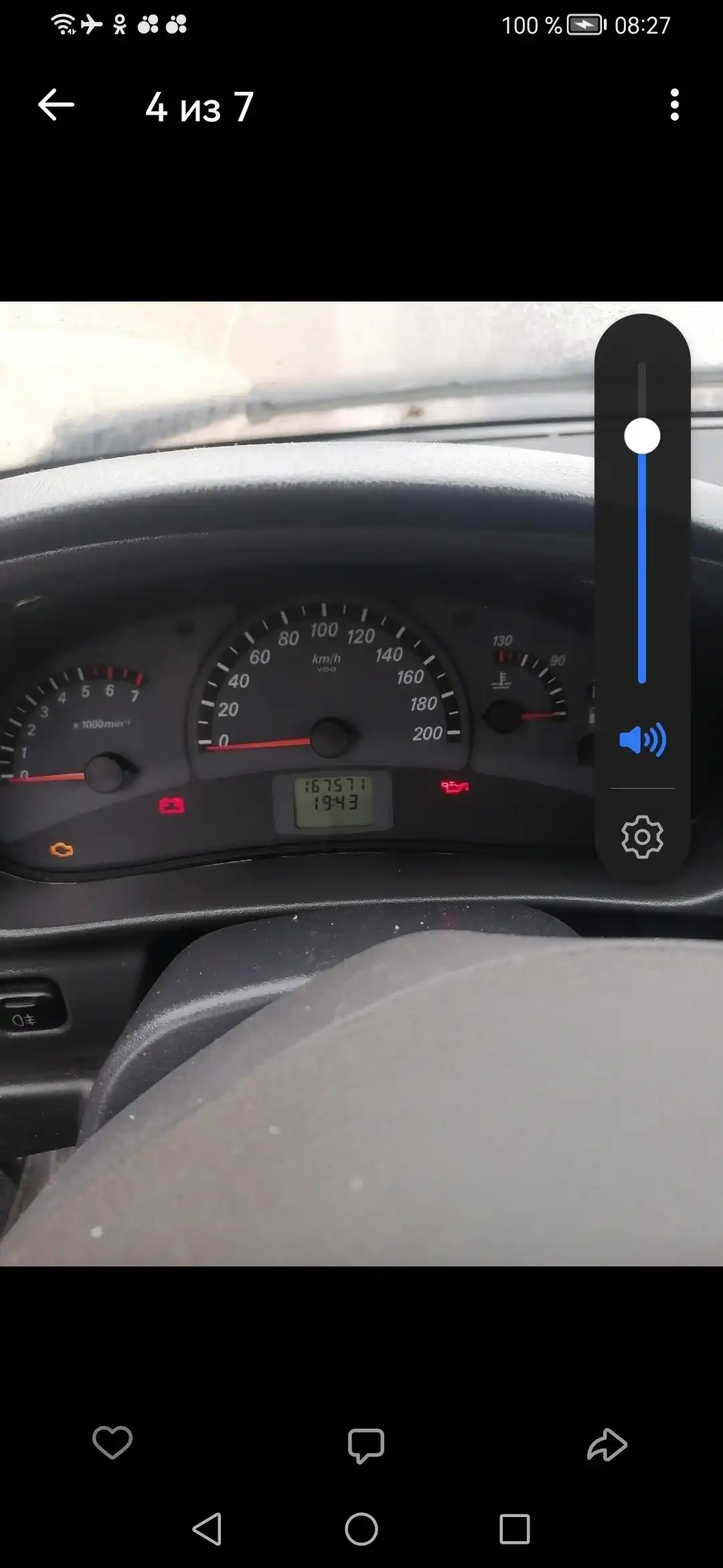 ВАЗ 2110 БОГДАН 2013 г.в., 16-клапанов