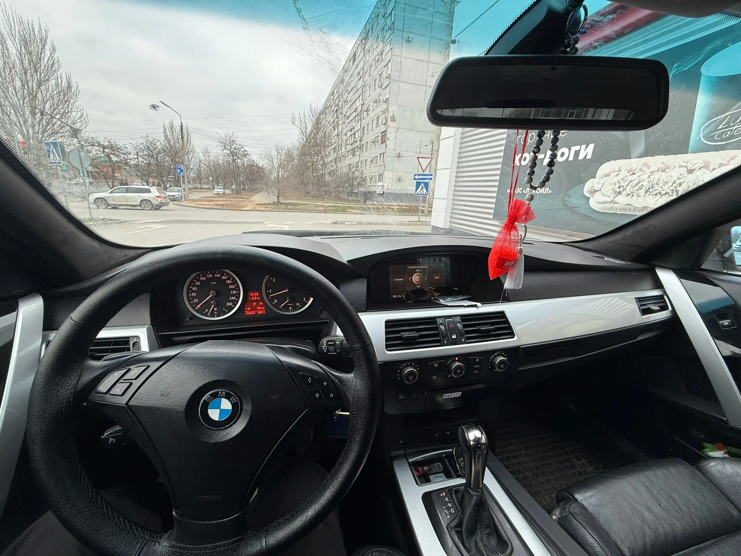 Продажа BMW E60 520i 2004 года