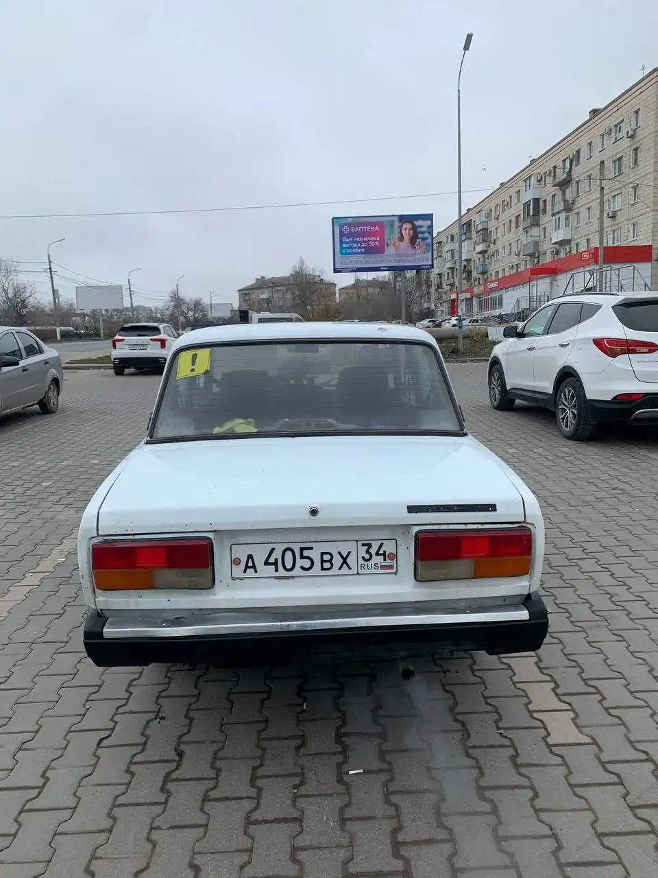 ВАЗ 2107 2001 года с пробегом 55000 км