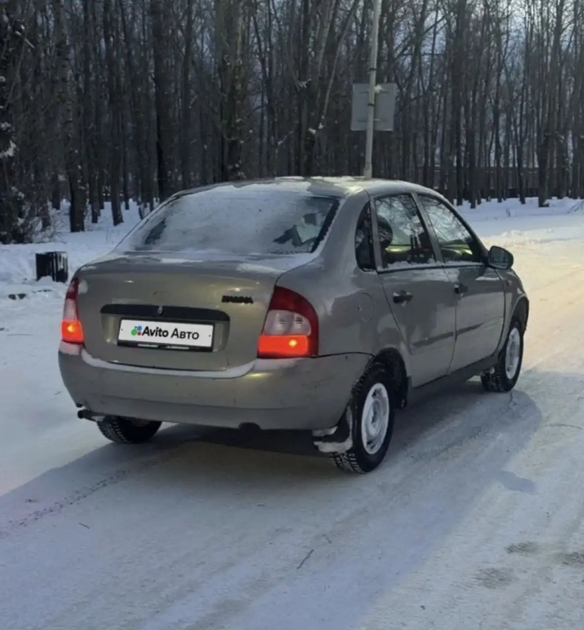 Продается Лада Калина 2007 года