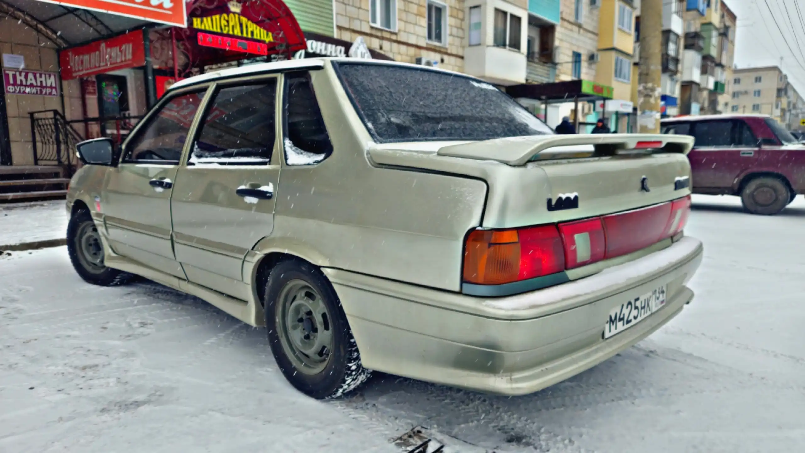 Продажа ВАЗ 2115 2005 года выпуска в отличном состоянии